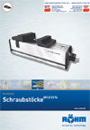 Homge Spanntechnik Gesamtkatalog