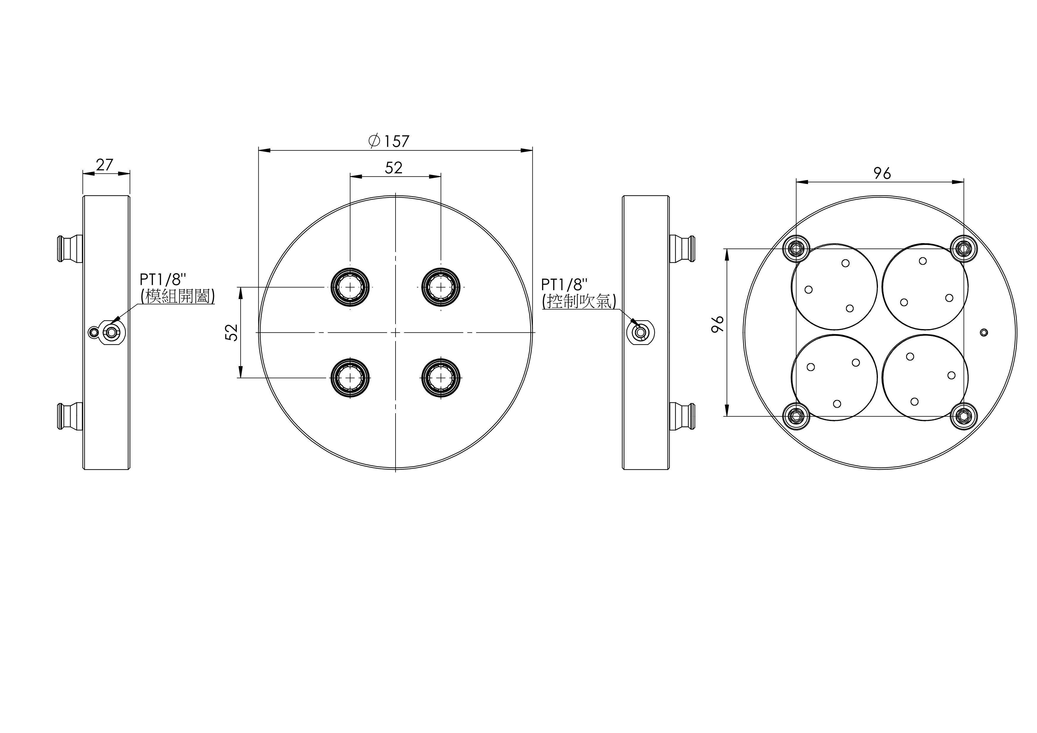 INNGRIT Adapterplatte, rund, 96x52, Ø157x27mm, 52x52, mit Ausblasfunktion